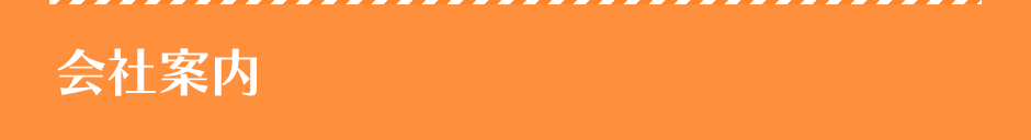 戵i