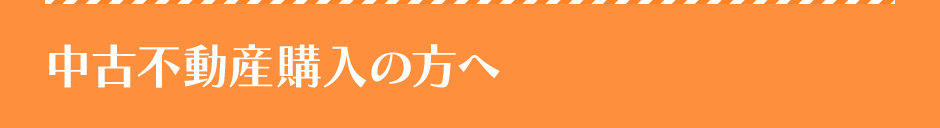 悭邲
